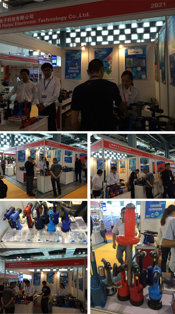 �Ϻ�������ӿƼ����޹�˾ չλ�a(ch��n)Ʒչ���D