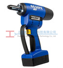 PowerBird®Pro Gold Edition Gesipa늄�(d��ng)�Tᔘ�