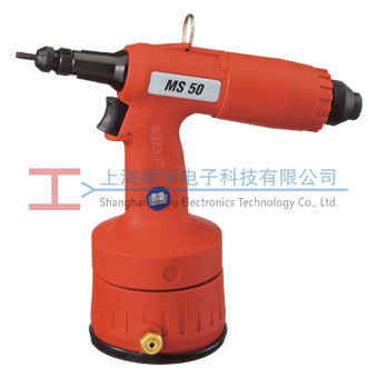 ���M��Titgemeyer MS50����T��ĸ��