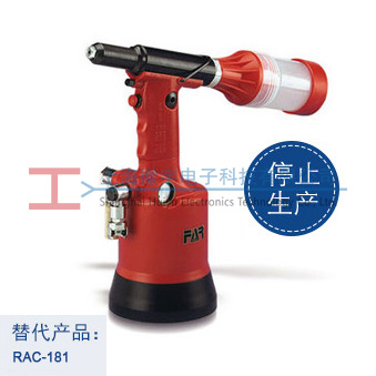 RAC 180 �����FAR ����Tᔘ�