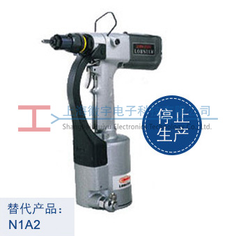 AN-200A LOBSTEX�ձ��r�ƚ��(d��ng)�T��ĸ��