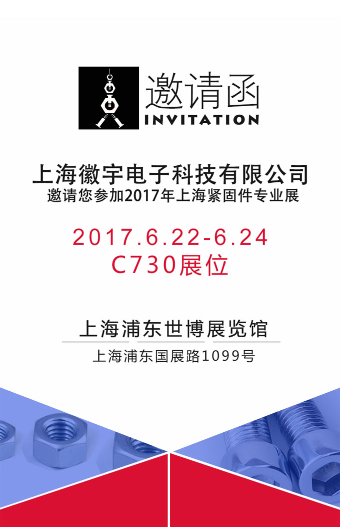 �Ϻ�������Ո��