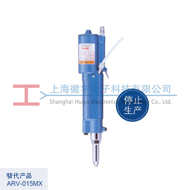 ARV-015S LOBSTEXR�ձ��r���Qֱ�͚���Tᔘ�