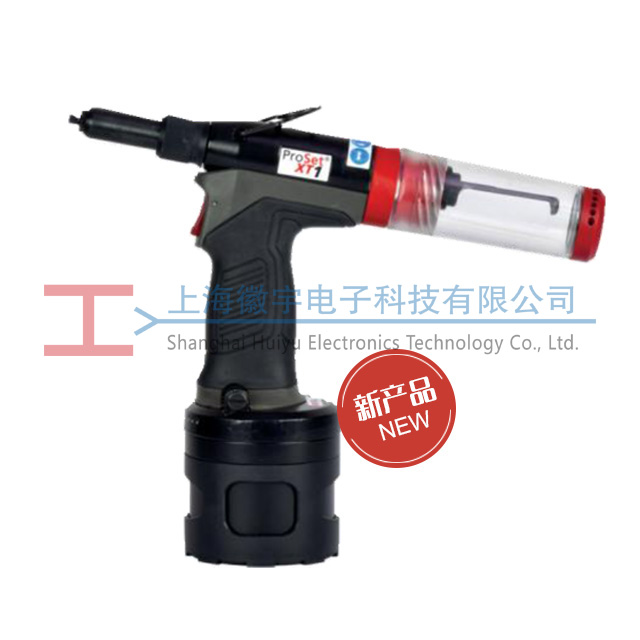 POP/Avdel ProSet XT1���(d��ng)�Tᔘ�