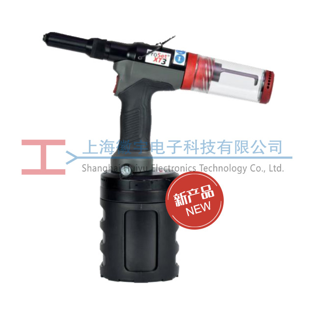 POP/Avdel ProSet XT3���(d��ng)�Tᔘ�