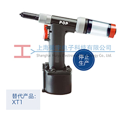 1600 POP���(d��ng)�Tᔘ��a(ch��n)Ʒչʾ�D