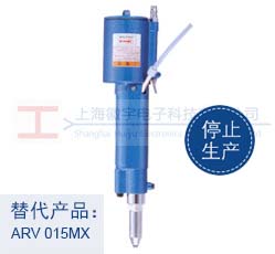 ARV-015M�Qֱ�� �r���Tᔘ��a(ch��n)Ʒչʾ�D