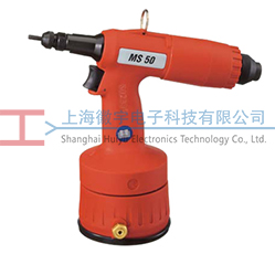 MS50 �a(ch��n)Ʒչʾ�D